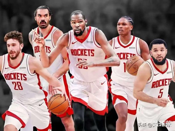 12 hoạt động được khánh thành! Rockets bây giờ mạnh đến mức nào? Ba tòa tháp bắt đầu là 2,11 mét, tr