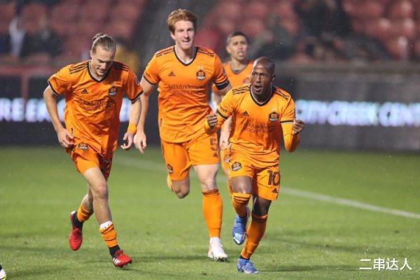 Bóng đá hôm nay Hai chuỗi một: Xiangnan Ocean vs Qingshui Kích động + Seattle Bayer vs Colorado Rapi