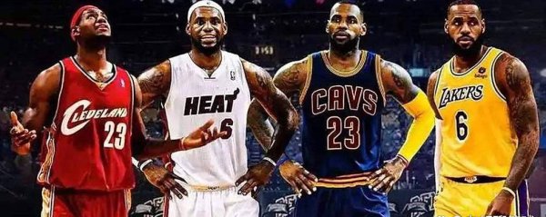 Truyền thông Hoa Kỳ: Những trích dẫn chính thức của bốn đội NBA lớn đã thu hút sự chú ý của James, C