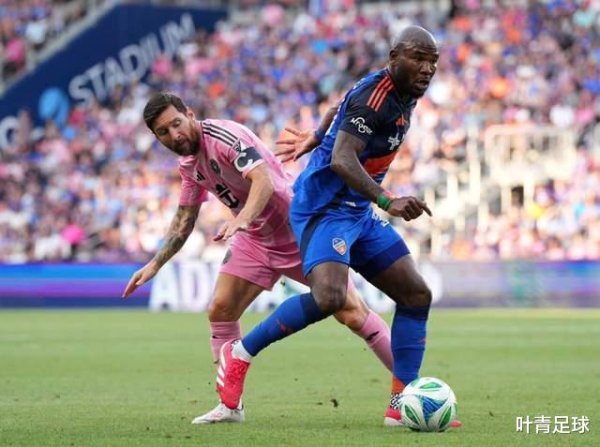 0-3! Miami thua giải đấu đầu tiên sau 58 ngày, Messi 38 tuổi im lặng: 4 trận liên tiếp trong 11 ngày