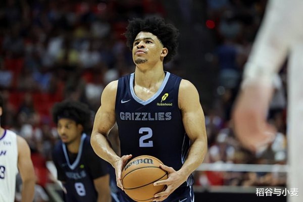 Liên đoàn mùa hè tiếp tục chơi màn trình diễn cấp độ thảm họa! Grizzlies phải cắt ngôi sao backcourt
